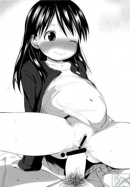 えなとおとうさん <> 023