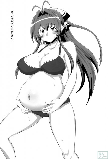 甘美セント売るパーク <> 024