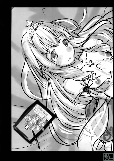 乳袋ビリリアンドパンク <> 024