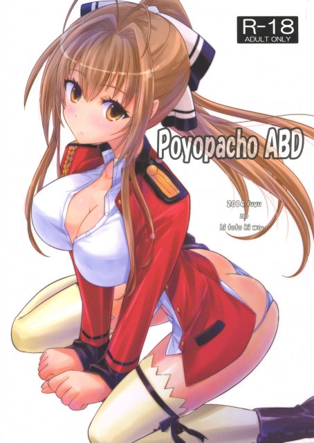 Poyopacho ABD <> 1