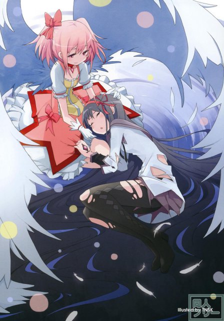 MA+HO+U <> 017