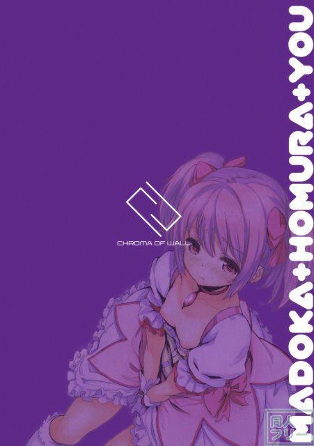 MA+HO+U <> 018