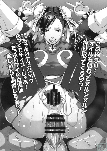 オマケ冊子再録まとめ本 <> 061