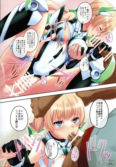 fallen angela <> 004