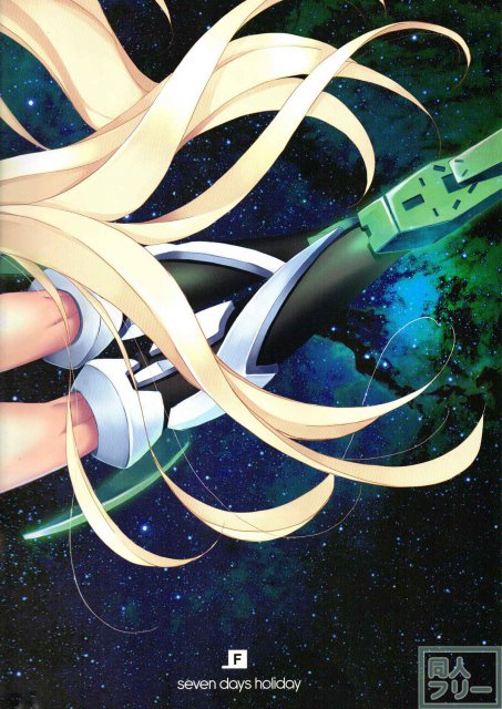 fallen angela <> 012