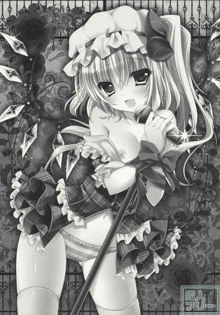 妹アイドルフランちゃん <> 002