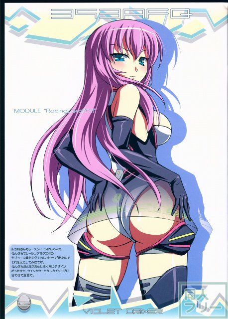 393 AFQ <> 004