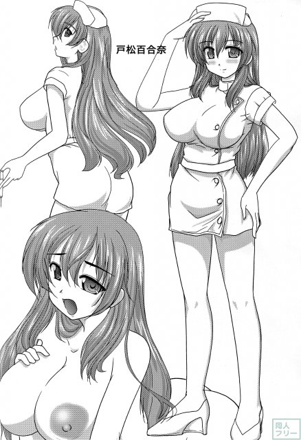 体を張っていすずとミュースが出資者のおじさん達に姦されまくります <> 021