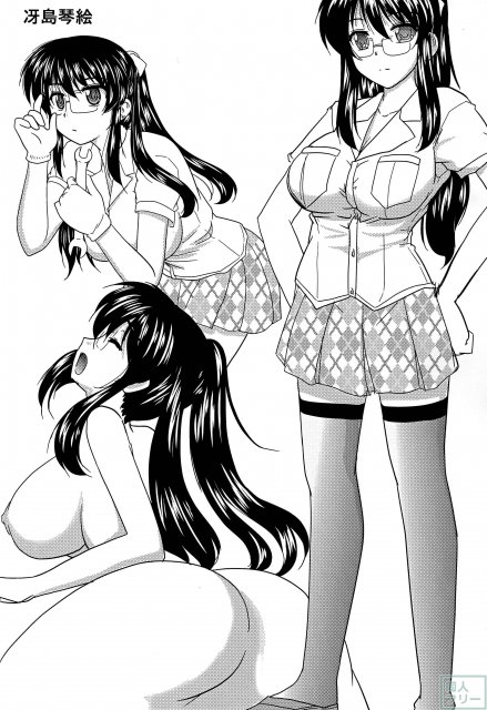 体を張っていすずとミュースが出資者のおじさん達に姦されまくります <> 023