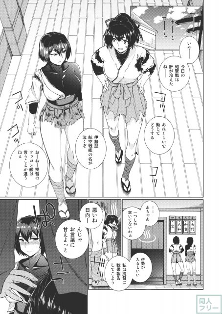 マリーゴールド <> 002