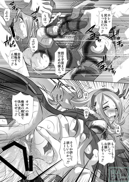 ヌキたて フレッシュ <> 022