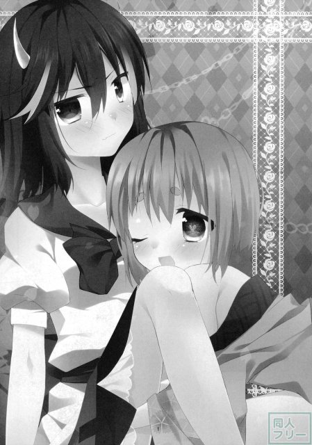 りとる はぴねす! <> 002