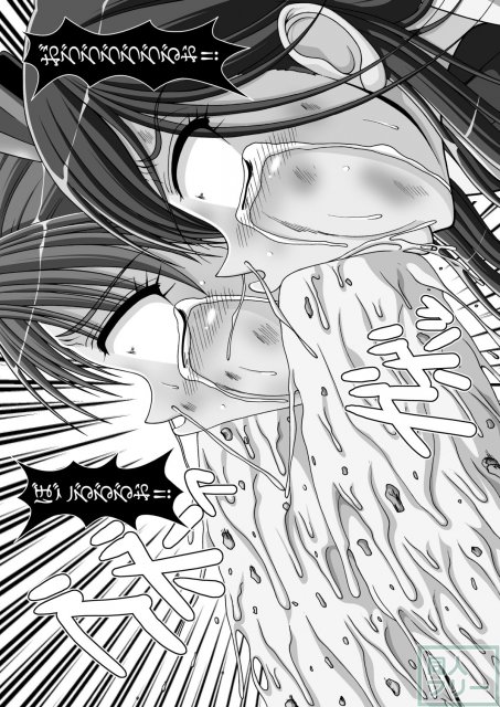 脱糞・食糞・嘔吐なTHE・スカトロ本 <> 016