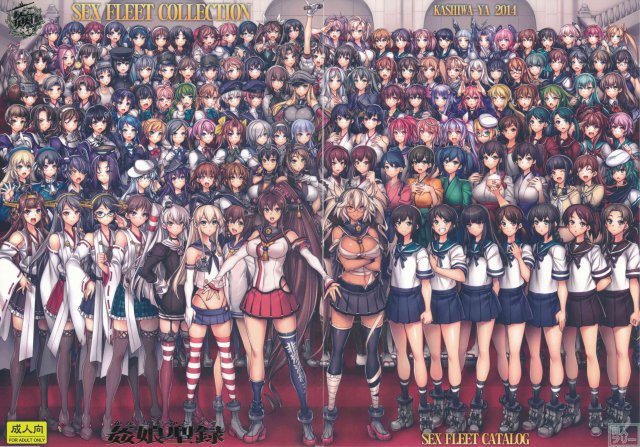 姦これ-SEX FLEET COLLECTION- 姦娘型録 <> 002