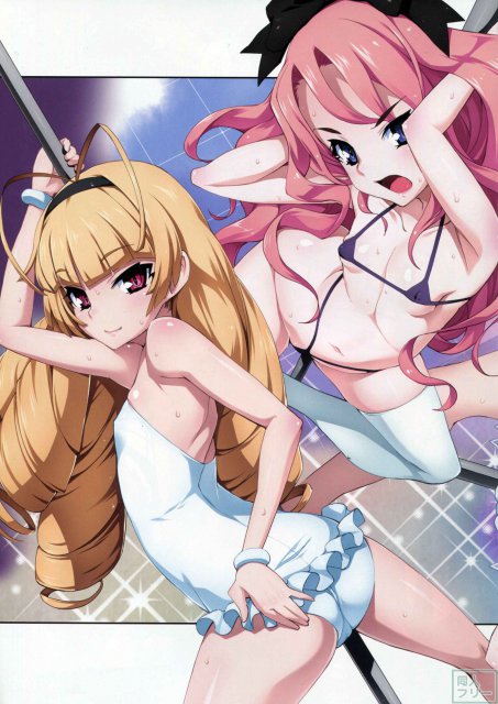 棺姫のホロヴォード <> 003