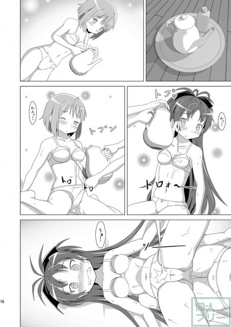しあわせJCれず 杏子とさやか <> 015