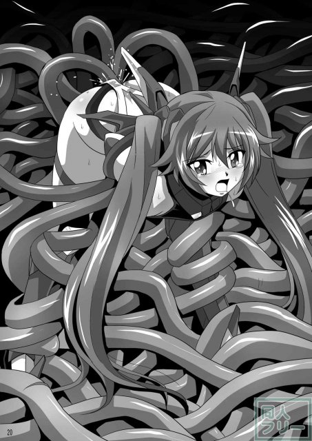 捕獲され触手責めにあうイエローの救出に向かったレッドだったが逆に触手の餌食になるお話 <> 019
