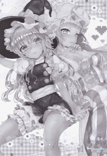 それでもまりさが好き <> 002