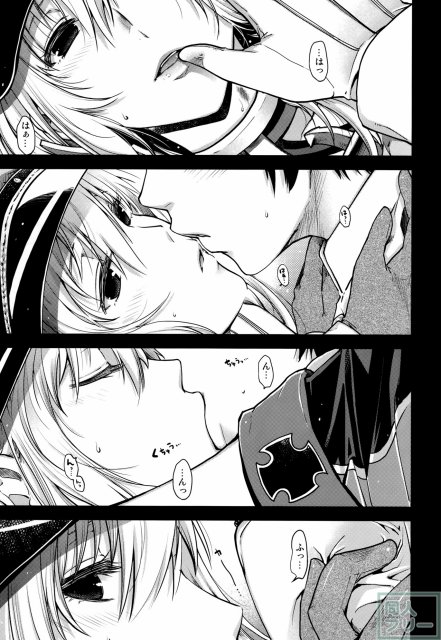 Admiral! <> 010