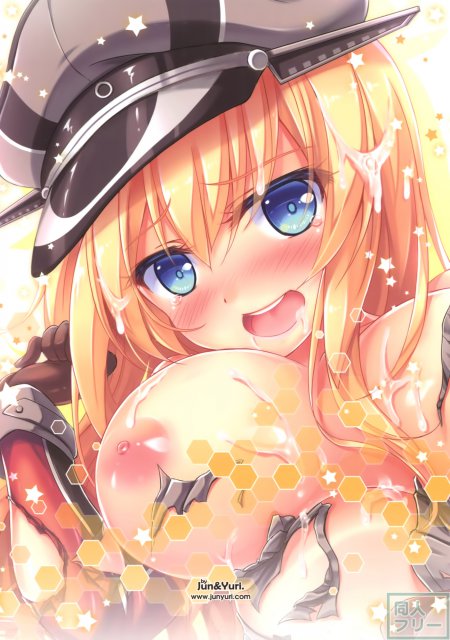 Danke!Bismarck <> 014