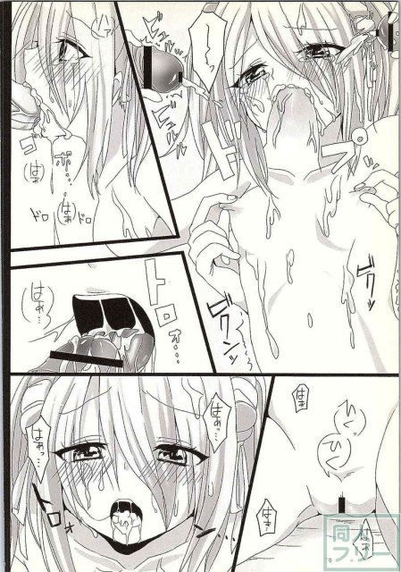 はんべえいぢめ <> 007