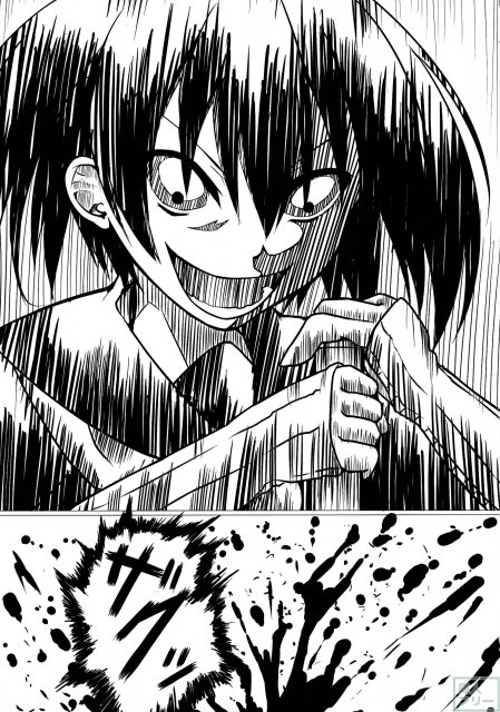 クロメが斬る! <> 020