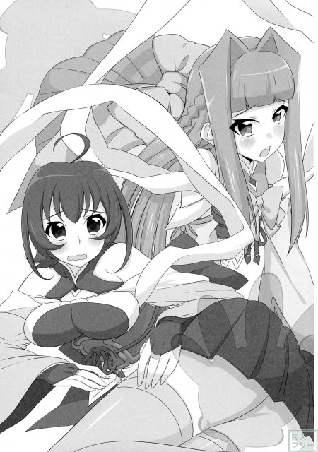 桃色春画 <> 022