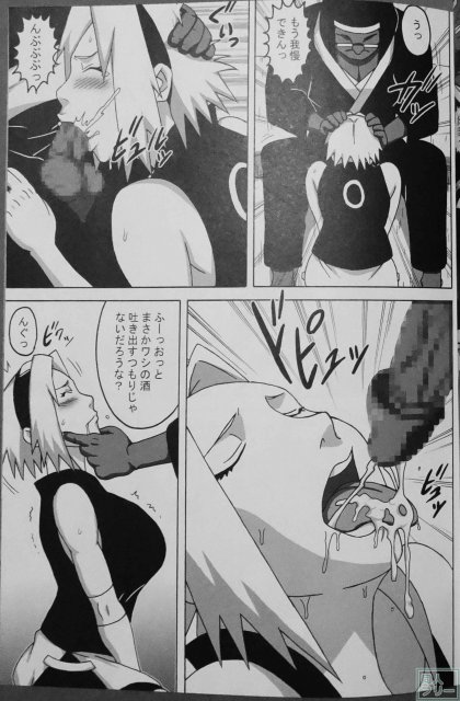 サクヒナ <> 008