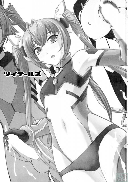 テイルギアに総二のチンコ属性がインストールされてしまった!愛香と慧理那は属性力を総二に戻すため総二に中出しする事になって… <> 002