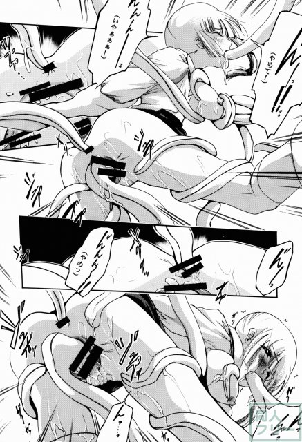 舞姫 <> 023