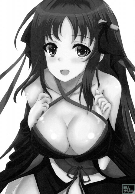 君を想う気持ち。 <> 002