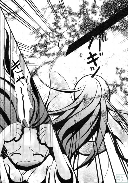 君を想う気持ち。 <> 005