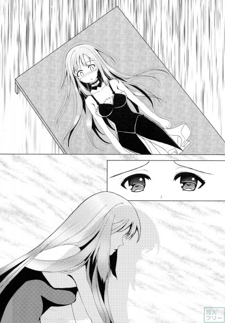 君を想う気持ち。 <> 011