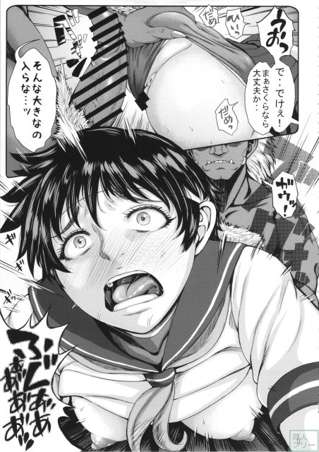 続さくらもっとHもがんばる! <> 006