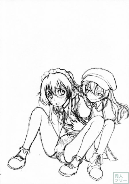 て・て・て・て てんさぁい <> 003