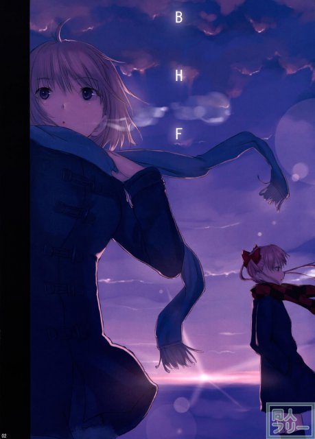 Beautiful harp Final <> 002