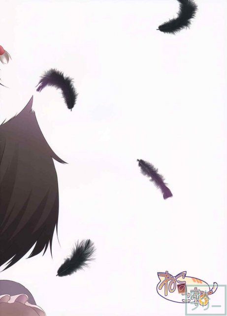 愛種9 <> 026