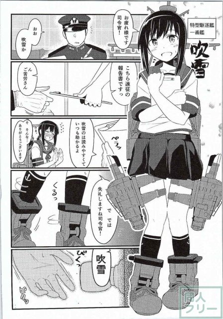 gf7 <> 003