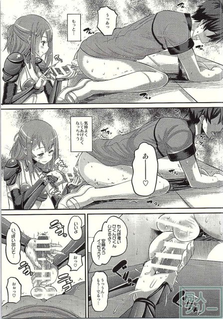 ビキニアーマーな灯代とゴニョゴニョしたい! <> 006