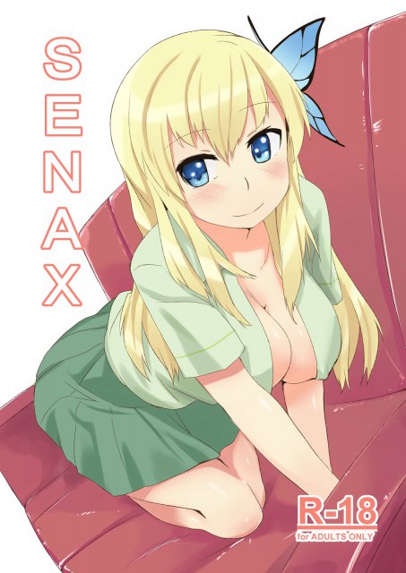 SENAX <> 1