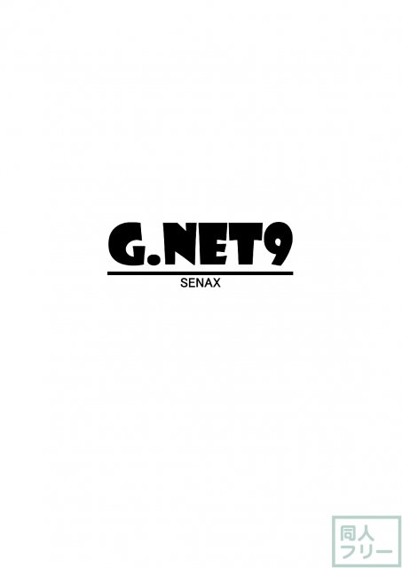 SENAX <> 002