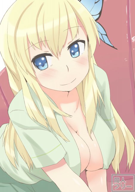 SENAX <> 023