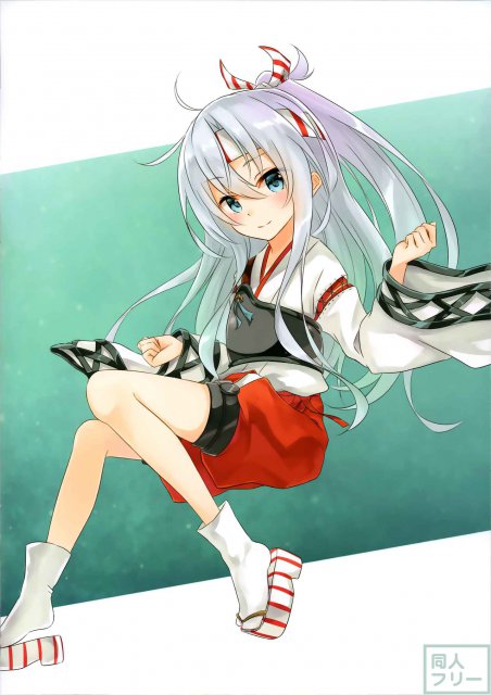響こすぷれくしょん <> 005