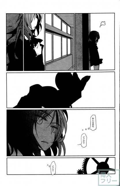 螺子式 <> 007