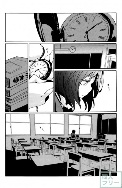 螺子式 <> 024