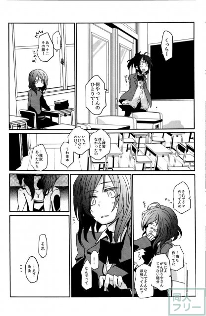 螺子式 <> 025