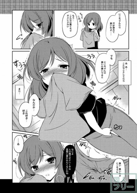 LL <> 004