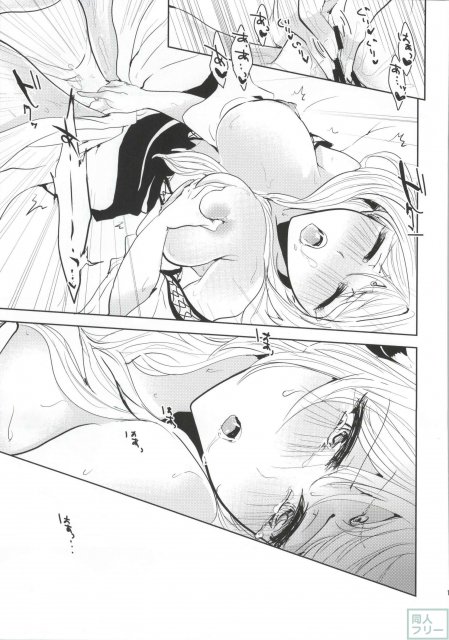 s.t.a. <> 012