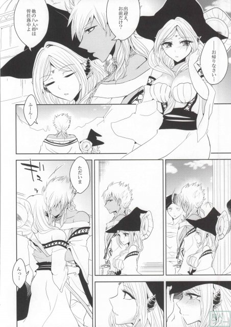 s.t.a. <> 013