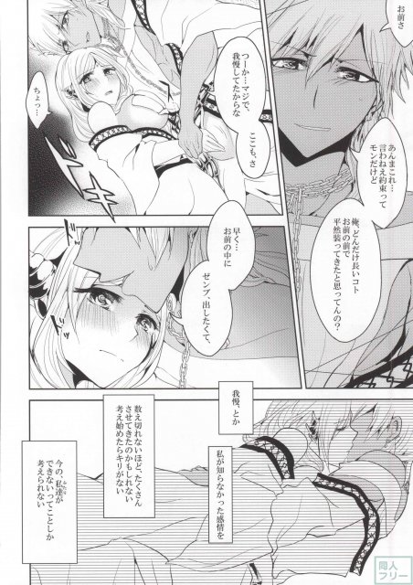 s.t.a. <> 015